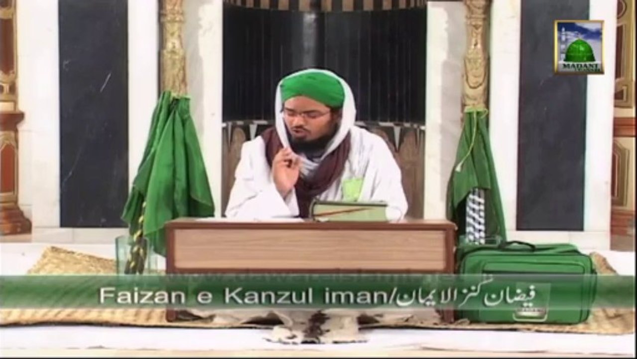 Islamic Program - Faizan e Kanzul Iman Ep 20 - Mubaligh e Dawat e Islami