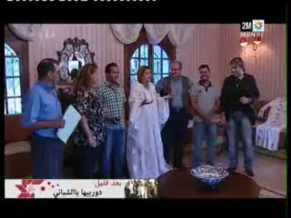 Jar Wa Majrour 2013 Ep 29