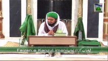 Islamic Program - Faizan e Kanzul Iman Ep 21 - Mubaligh e Dawat e Islami