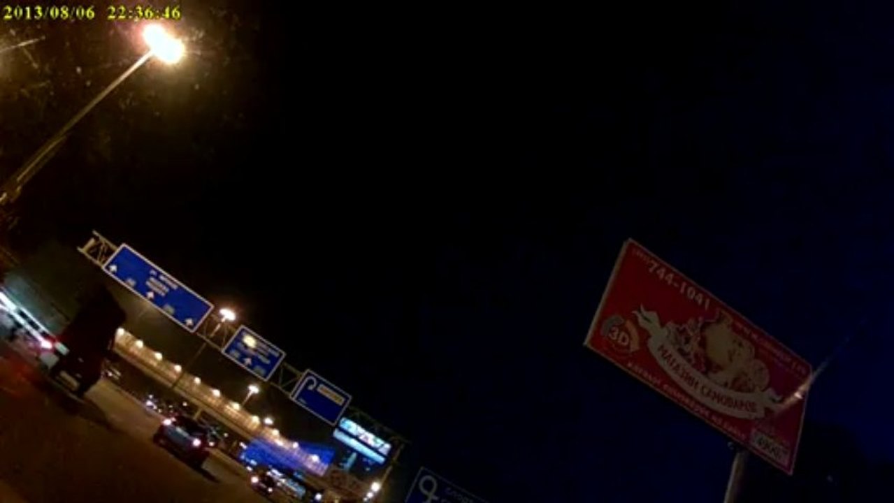 Фура бортанула