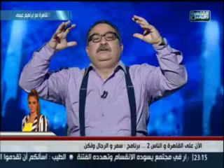 hona alqahera 7-8-2013 - p2