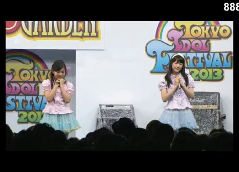 TIF2013　RYUTist