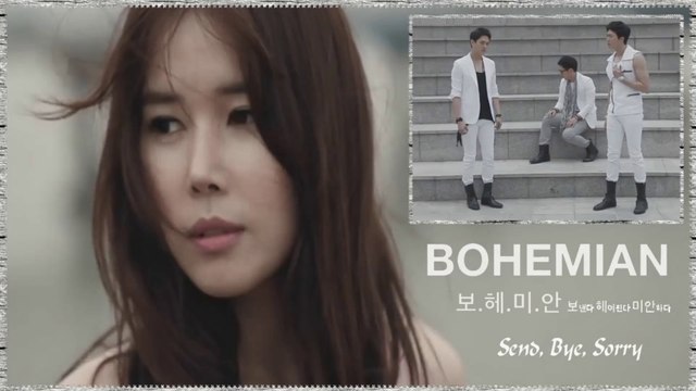 Bohemian - Send, Bye, Sorry k-pop [german sub]