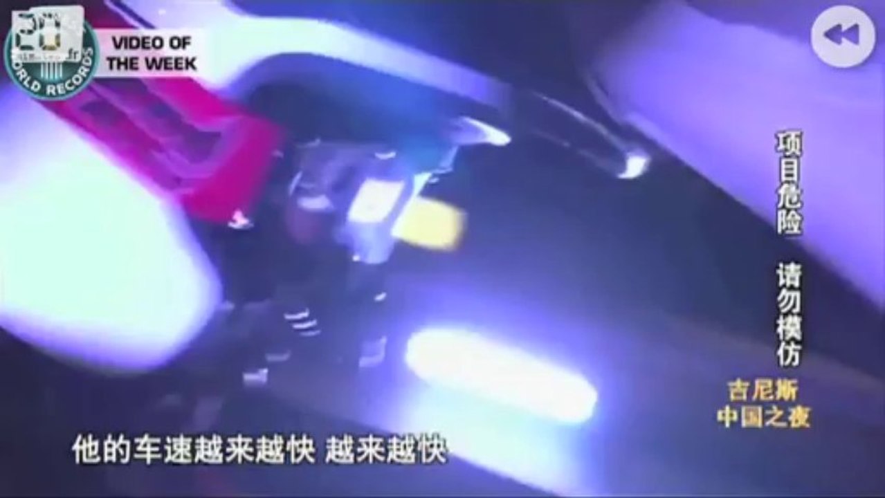 Un record impressionnant de looping en voiture