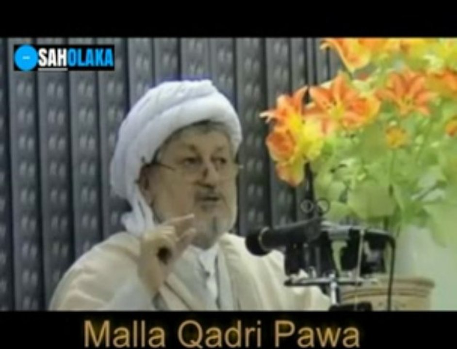 مەلا قادری پاوە سوکایەتی بەناوی کوردی ئەکات