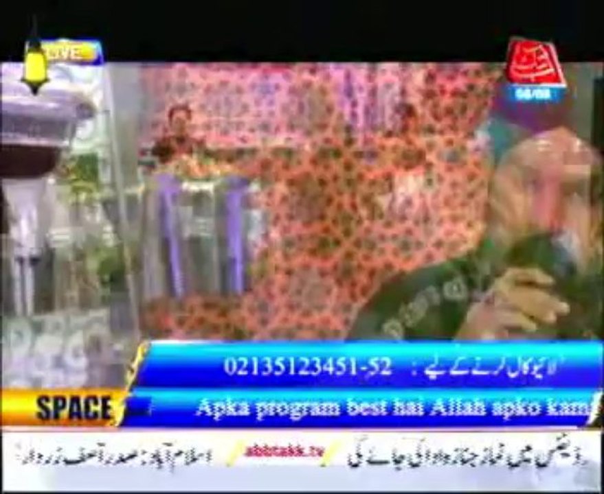 AbbTakk Ramzan Sehr Transmission - Ya Raheem Ya Rehman Ramzan - Naat e Rasool e Maqbool 8-08-83