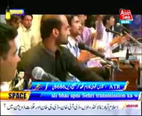 AbbTakk Ramzan Sehr Transmission - Ya Raheem Ya Rehman Ramzan - Kalam 8-08-83