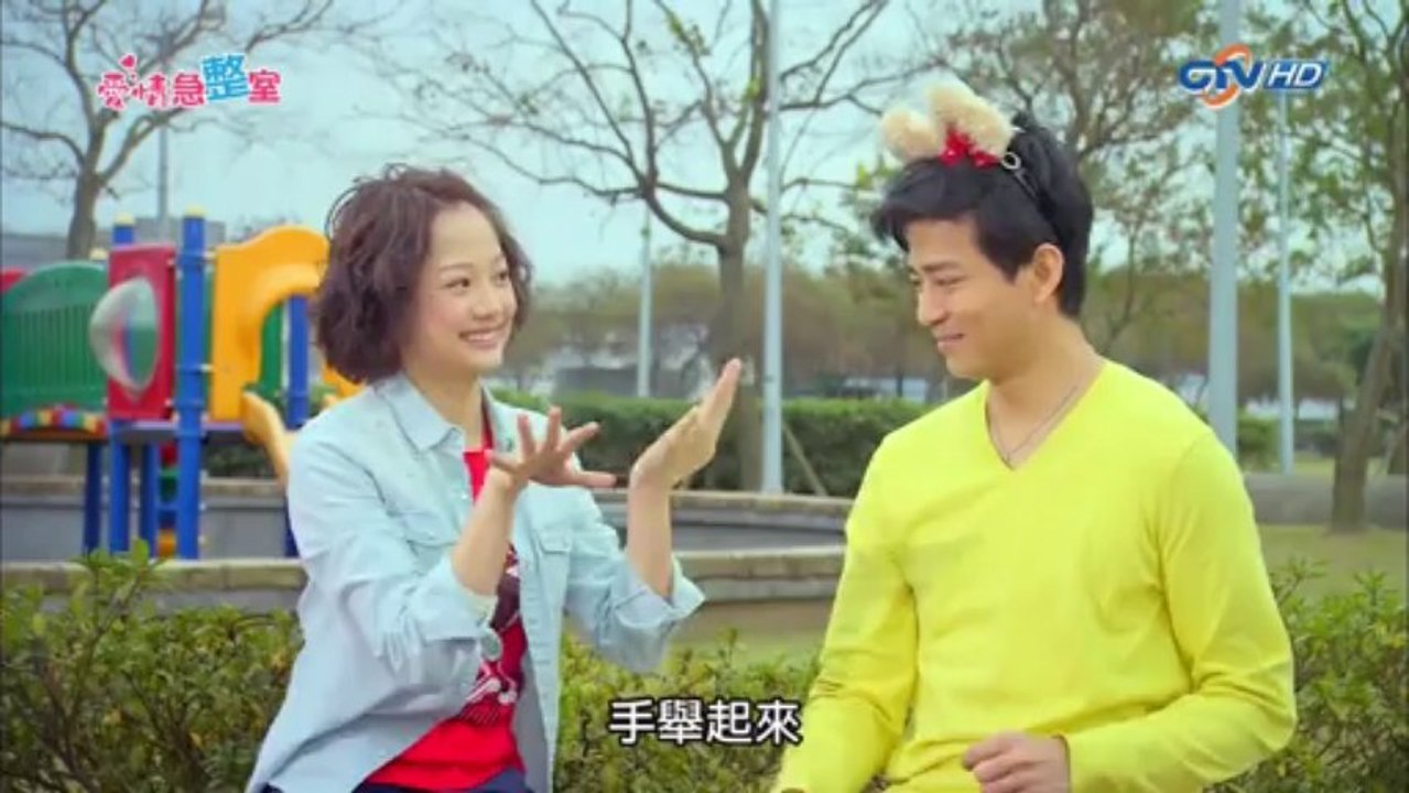 LoveSOS08b.720p