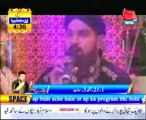 AbbTakk Ramzan Sehr Transmission - Ya Raheem Ya Rehman Ramzan - Kalam 8-08-83