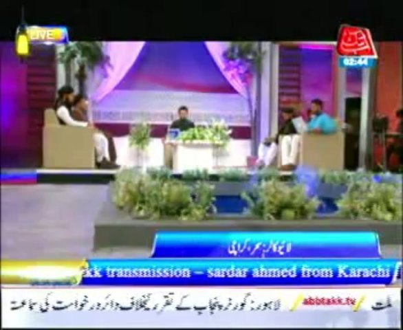 AbbTakk Ramzan Transmission P1 08-08-13