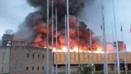 Huge fire destroys Nairobi airport terminal