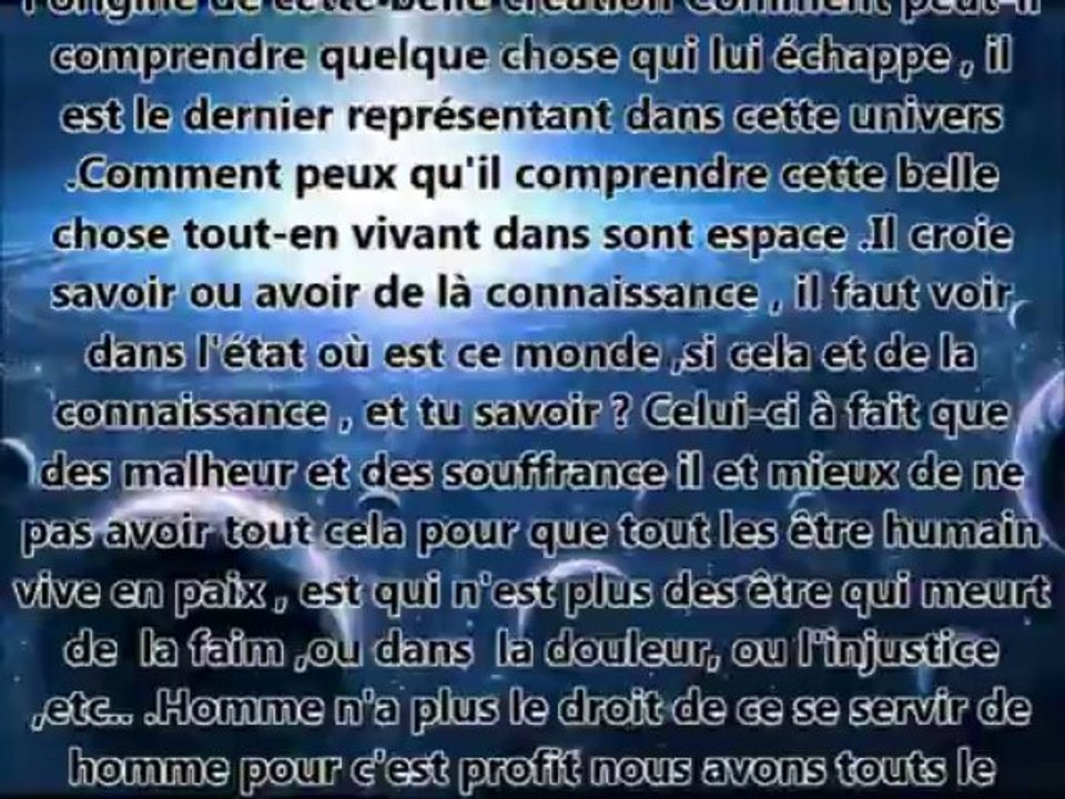 l'oeil du verseau