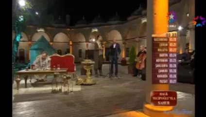 Sevdim seni mabuduma UMUT ZEN H.Neciboğlu Ramazan 2013