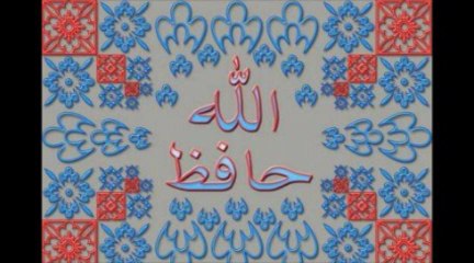 Expert Mathematics Lessons by Mumtaz Hamid in Karachi 📚