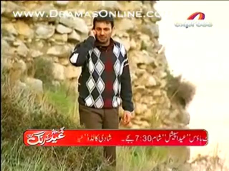 Asi Season 2 Episode 3 In High Quality 7 August 2013 part 3 By ASI on express entertainment page