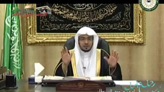 الشيخ صالح المغامسي ـــ ما حال المؤمن اذا اصابه الابتلاء