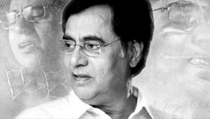 Umar Jalwon Mein Basar Ho Yeh Zaroori To Nahin Jagjit Singh.. - YouTube