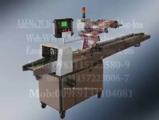 lavash bread pillow packing machine