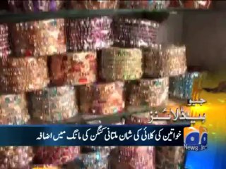 Geo Headlines-08 Aug 2013-0800