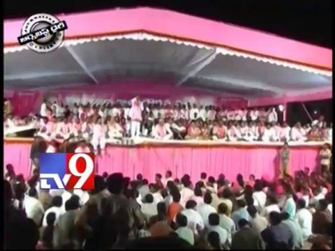 Will KCR merge TRS in Cong - Journalist Diary