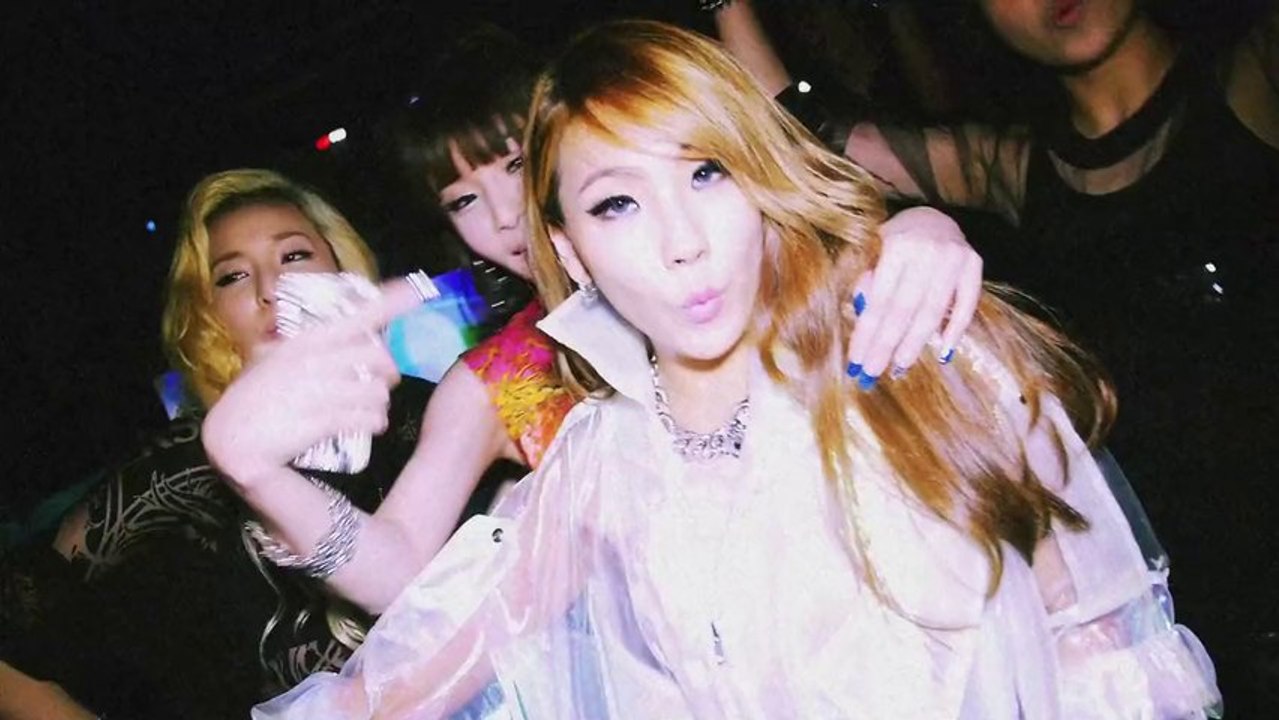 [MV] 2NE1 (투애니원) - Do You Love Me [1080p Full HD]
