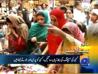 Geo Headlines-08 Aug 2013-1200