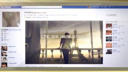 Sky a830 - Điện thoại Sky A830