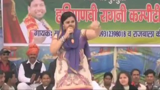 Balmuaa Bigad Jaagi Baat (Haryanvi Ragini Video Songs) - Rajbala