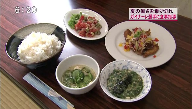 ガイナーレ選手に夏バテ防止料理を