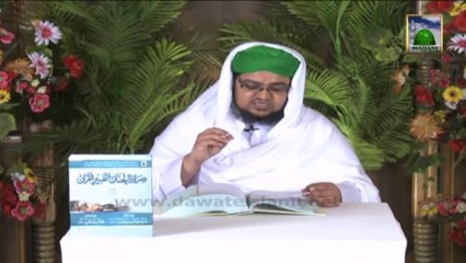 Qurani Suraton Ka Taaruf  Ep 29 - Sorah Muzzammil Ta Sorah Naas Kay Mazameen