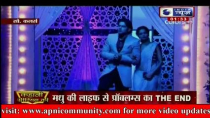 RK Aur Madhubala Mein Duriyan Hui Khatam 08 Aug 2013