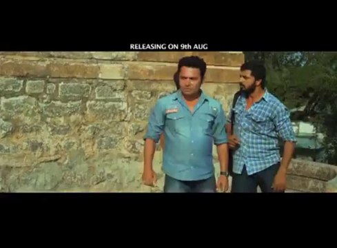 Pustakamlo Konni pageelu Missing movie Ayyo Rama song trailer