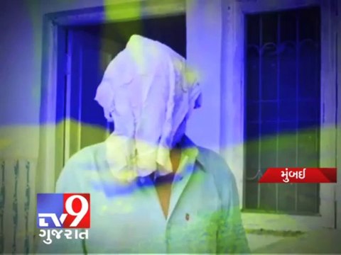 Tv9 Gujarat - Mumbai Woman locked in flat for month found dead