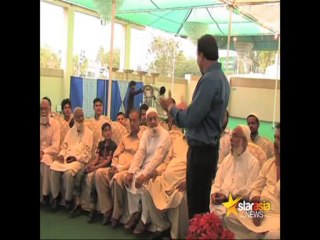 Election Selection Dr.Meraj-ul-Huda Jamat Islami)