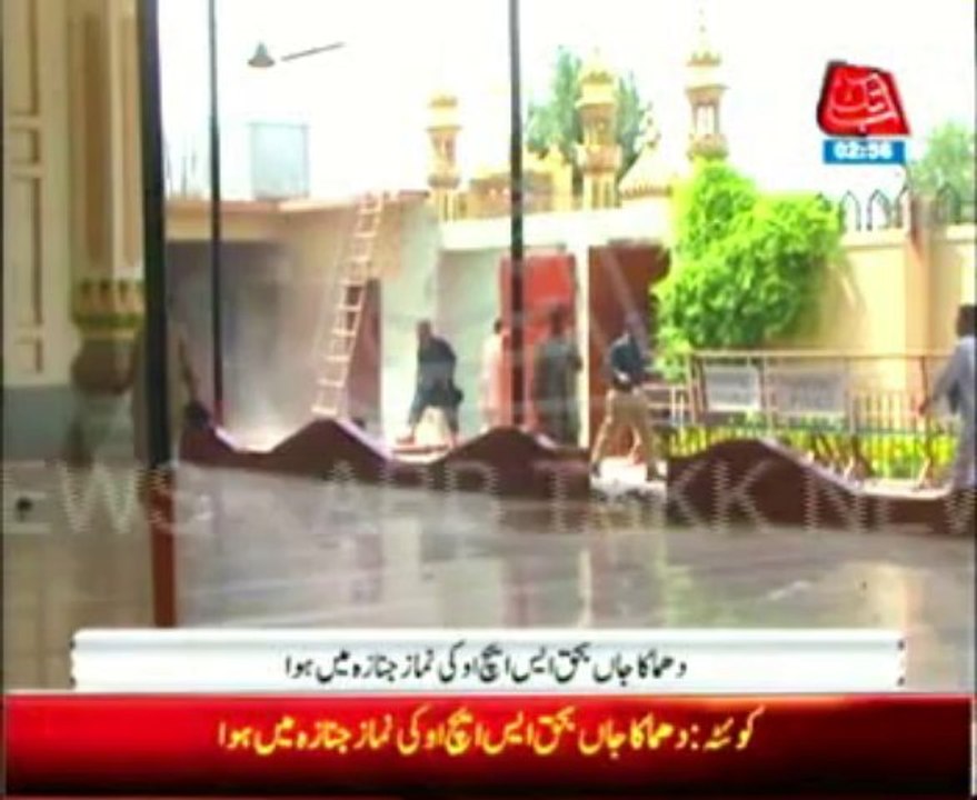 Blast in Quetta Police Lines mosque kills DIG Operations (Part 1)