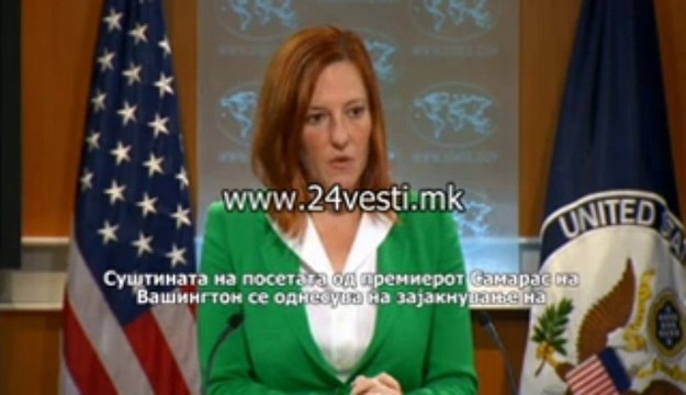 IZJAVA PSAKI ZA SAMARAS