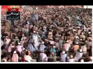 Amjad Bilali Brothers Naat (Durood_Sar e Bazm Jhoomta hai)on 4 August Itikaf 2013