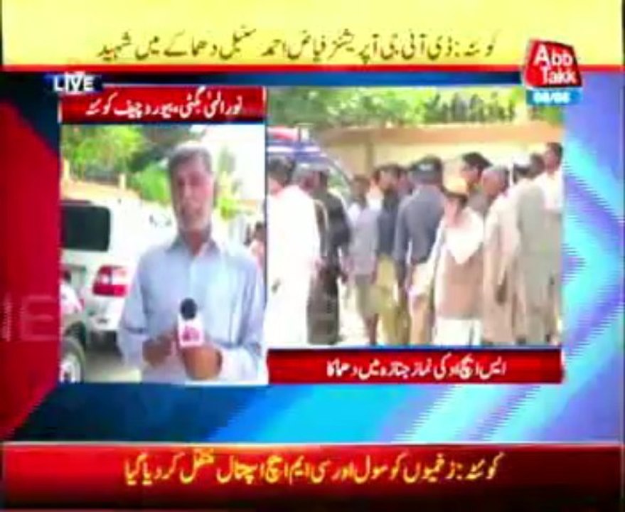 Blast in Quetta Police Lines mosque kills DIG Operations (Part 3)