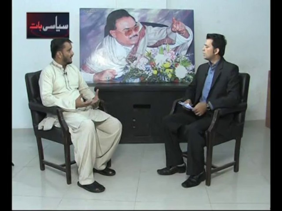SIYASSI BAAT  ASIF HASNAIN PART-01