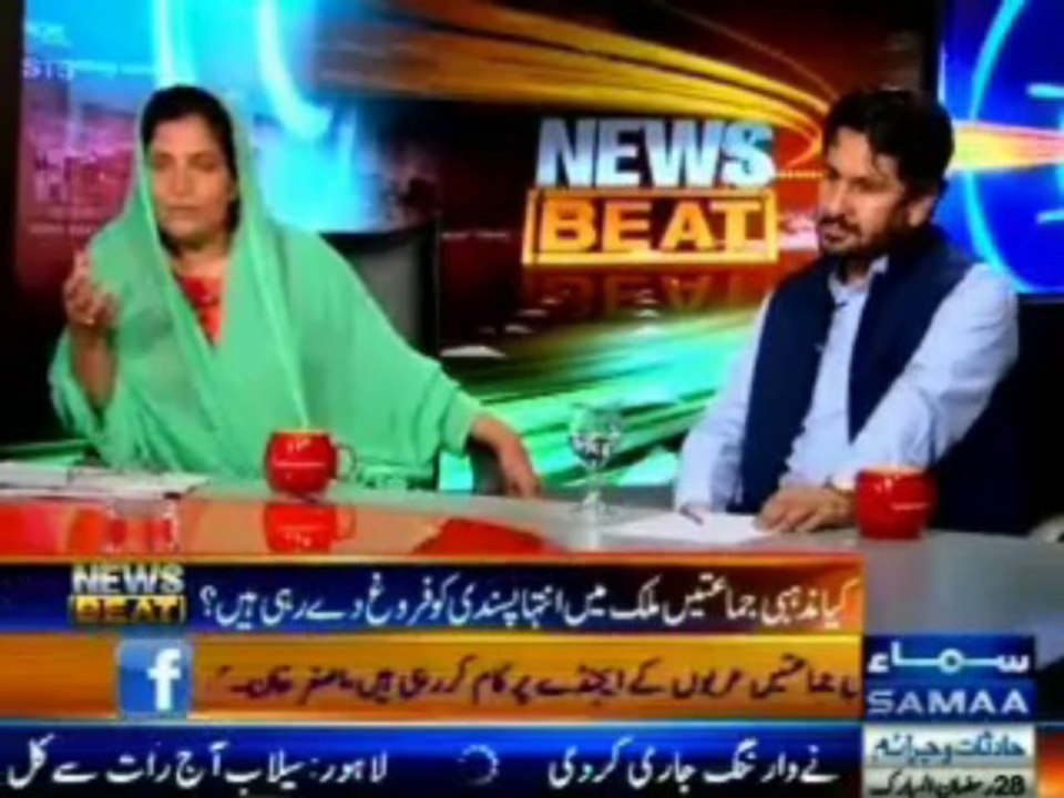 Jamaat-e-Islami promoted terrorism in Pakistan, Jamaat-e-Islami's have thunder squad in Karachi