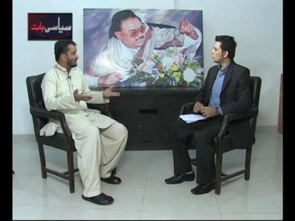 SIYASSI BAAT  ASIF HASNAIN PART-02