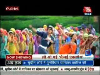 Movie Masala [AajTak News] 8th August 2013 Video Watch Online