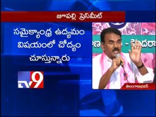 No question of joining Congress - TRS Jupally