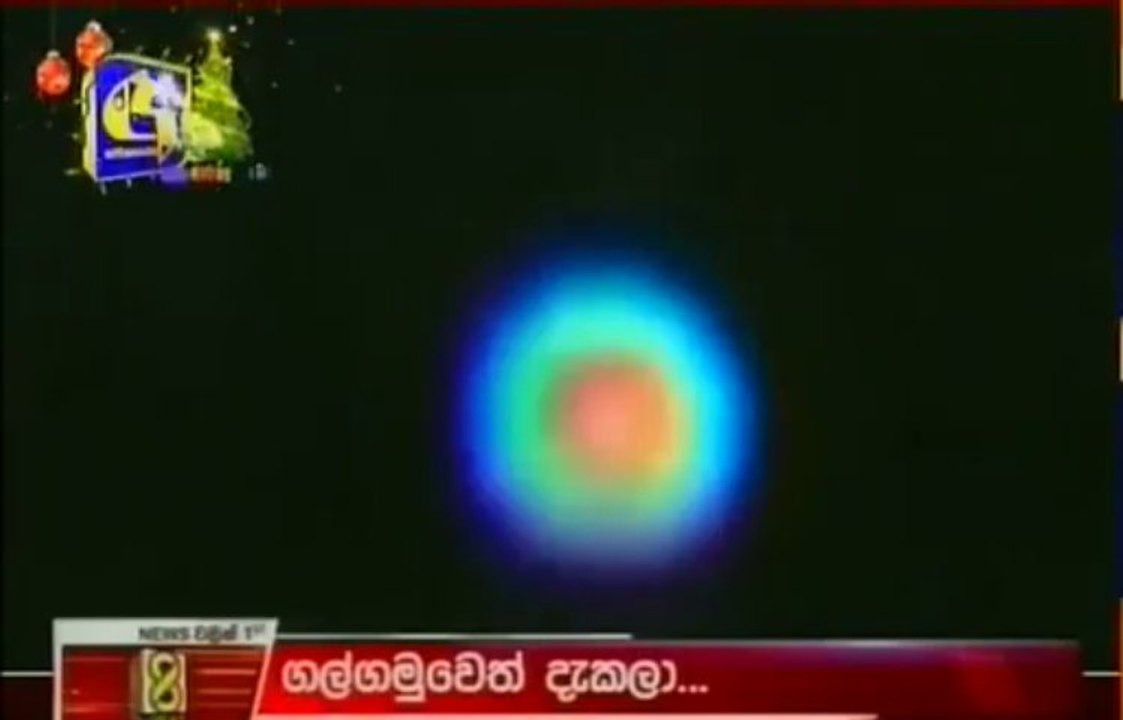 UFO Sighting in Galgamuwa, Sri Lanka