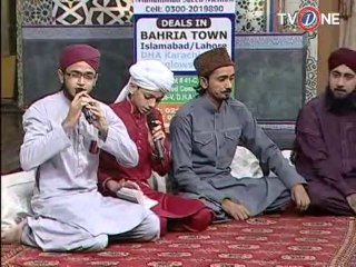 Rehmat E Ramzan Sehar Live 08-8-13 SEG 04