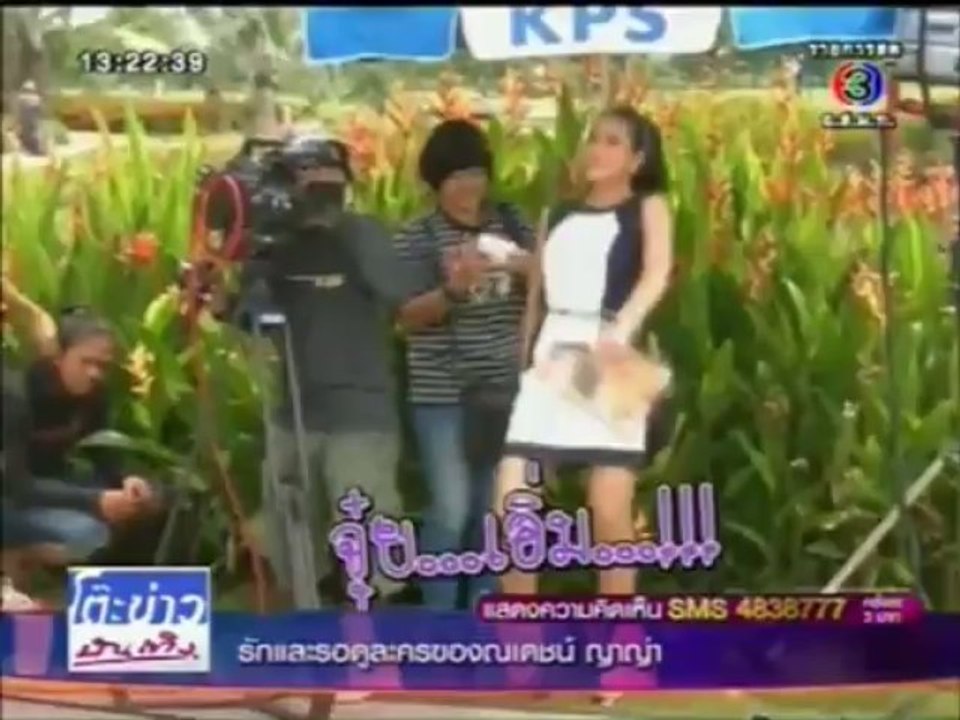 สาปพระเพ็ง รวมดารา - ตะลุยกองถ่าย 8/08/13