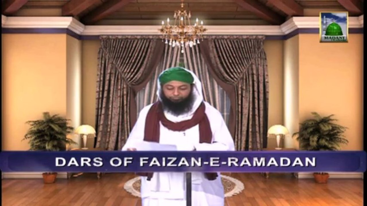 Dars of Faizan e Ramadan Ep 30 -  Blessings of Eid ul Fitr