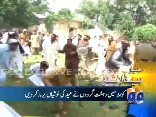 Geo Headlines - 08 Aug 2013 - 2000