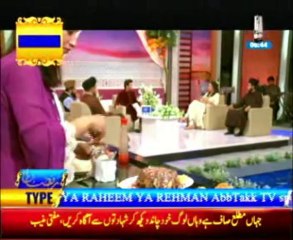 AbbTakk Iftar Ramadan Transmission Part 5 - 08 August 2013