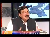 8pm with Fareeha Idress - 8th August 2013 - Sheikh Rasheed Exclusive